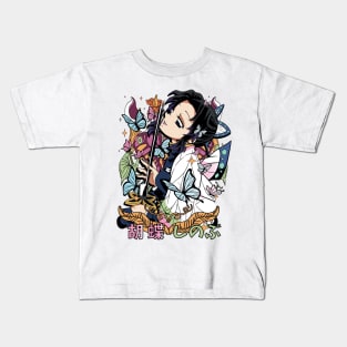 Benevolent Blossoms: Shinobu Kocho Design 03 Kids T-Shirt